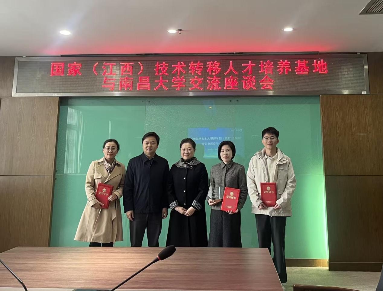 2751c6ec106440c99ae3f7efe2b87e67.jpg 图片2.jpg