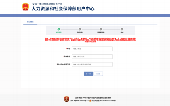 e09b0e460ba34fe9b2ccf17793dca41b.png
