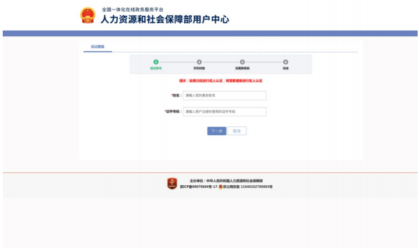cb9d463b64624c85978df15b096df277.png