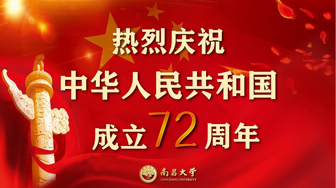 微信图片_20210929164600.jpg