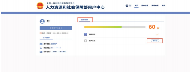 59d3519e50a14c6ab26f4e9c2cf7a599.png
