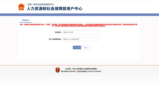 ddb9de05d1884cb39e93d1e2ccd771ff.png