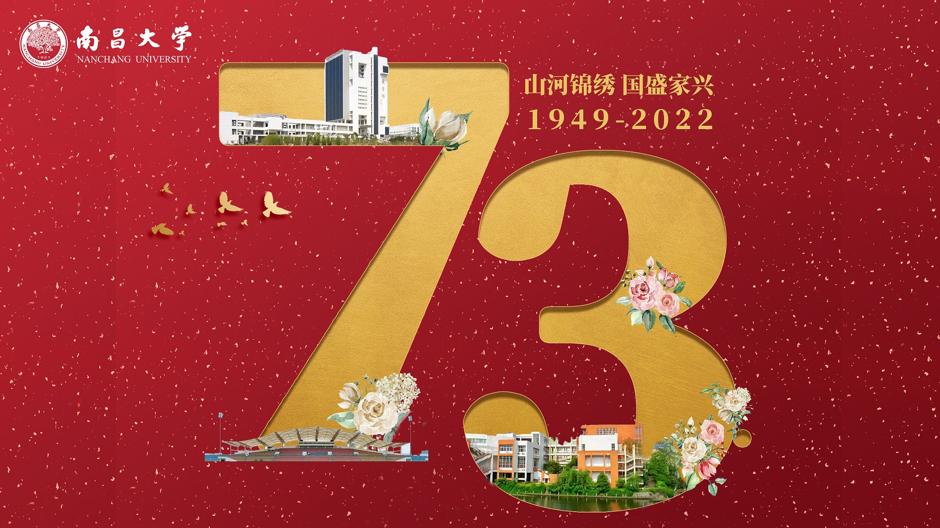 微信图片_202209291522522 - 副本.jpg