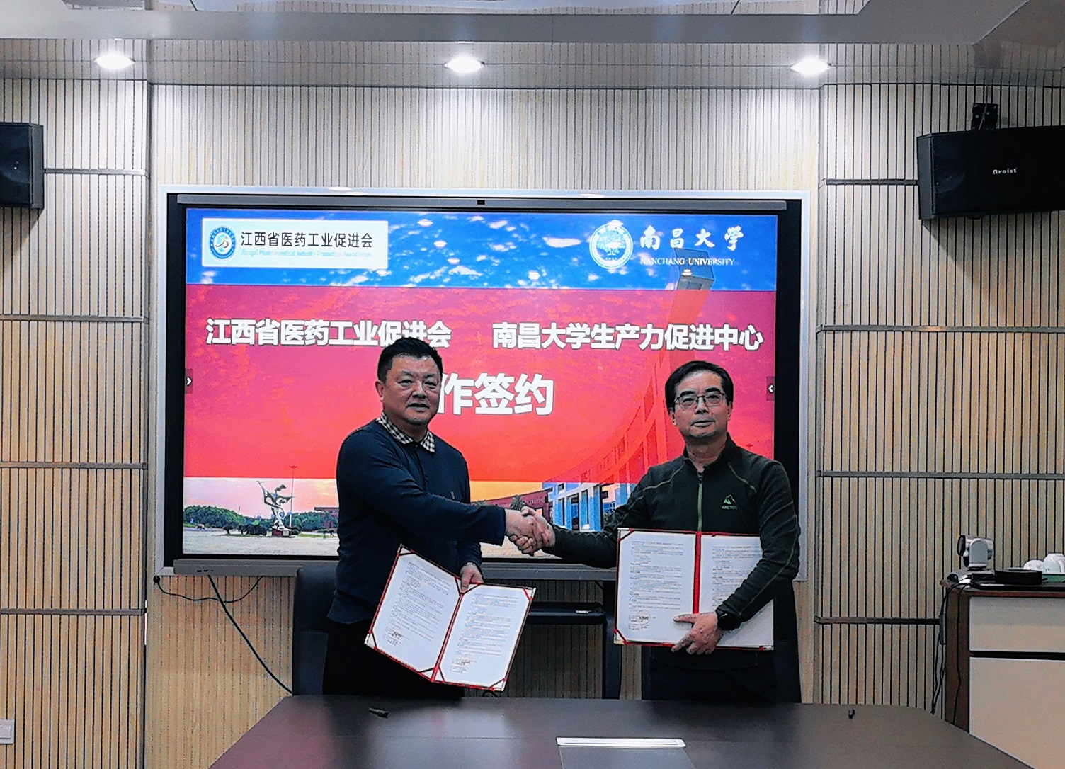 7c3453c1e3414c03b55a9309d6d5a910.jpg 图片2.jpg