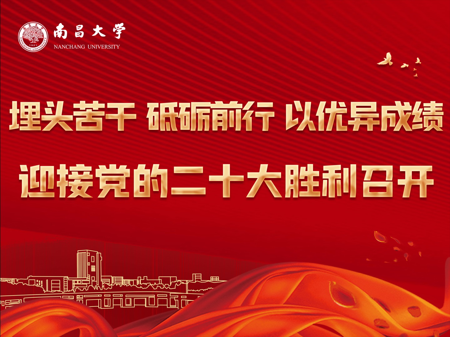 微信截图_20220902201133.jpg