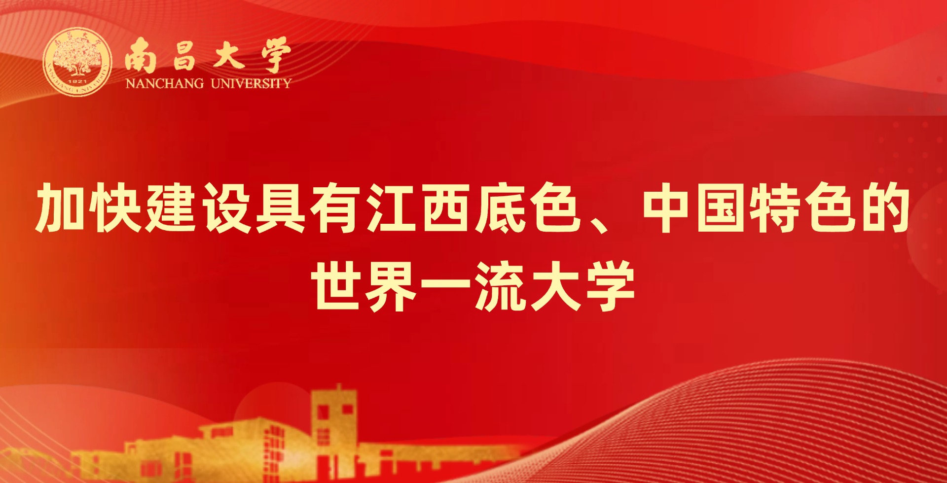 微信图片_20250217101344.jpg
