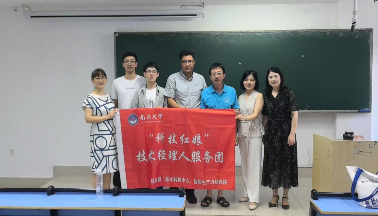 deef0345a7064d56861bc9eb777b9752.jpeg WPS图片(1).jpeg