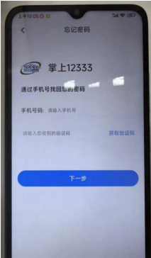 806bcfc63d2548c99c9c10be92cb987b.png