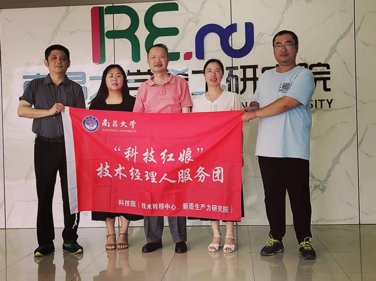 169b18144cde41f1a773d698308b220d.png 图片1.png