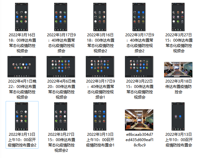 b3b6a34e8aa14018916dbaa8c9cff856.png