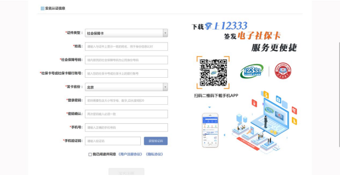 9cd5607896ba4cce902423465f46c921.png
