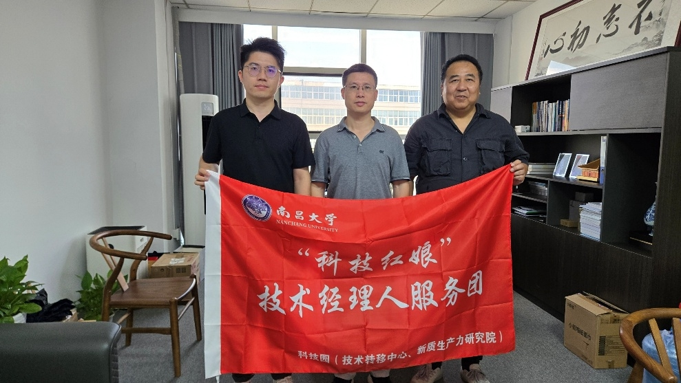 c057e07257f540a29fa03e7ede66a8ec.png WPS图片(1).png
