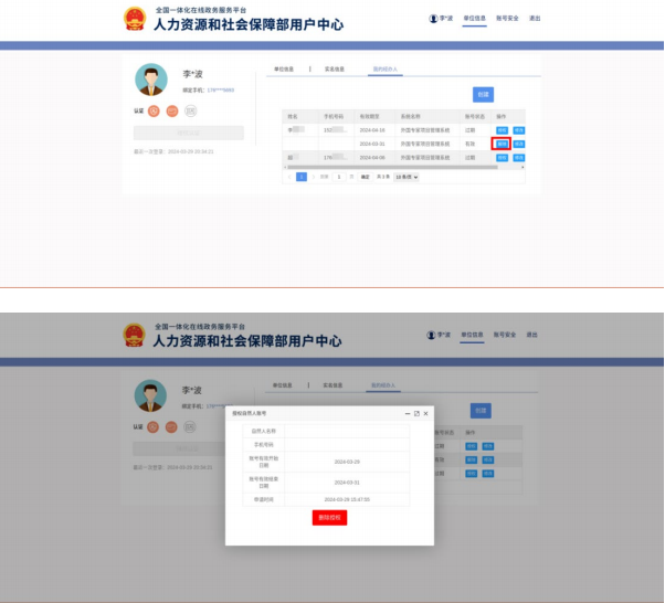 cf9441c1f31542f29c89542a256fe609.png