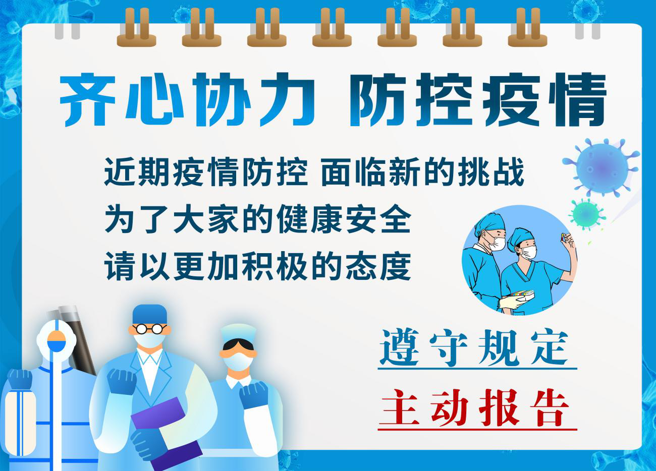b25de2d2653f4341a11ecae7bc53f855.png 图片1.png