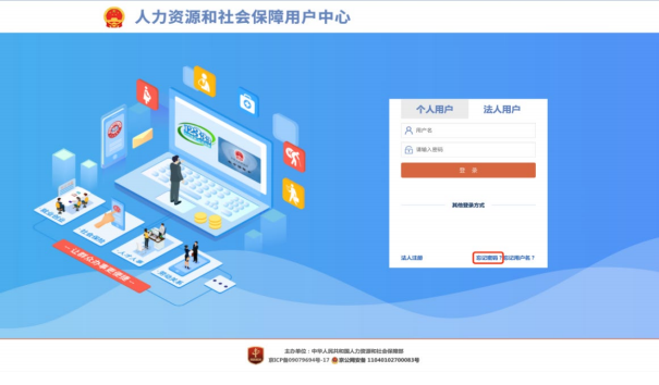 ea621fa855a147e6b96d829acf8c0aa3.png
