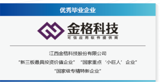 c5717b1499e84b22bf265ad2a125ab64.png image.png