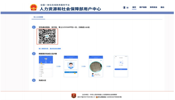 18a376878c134f2ba094b058090f65e7.png