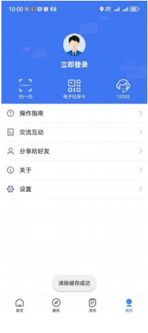 d2ae2f238b624f6b81ecb4e400a727d9.png