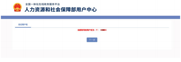 61d806bbc05f4ff290f44eea022c0c62.png