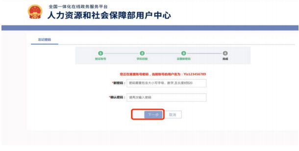 3d139b6c61a741e5b3d5fe13d7c09d20.png