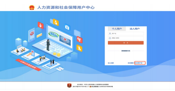 ea567a7a56f2467f9df91ae3a7615c49.png