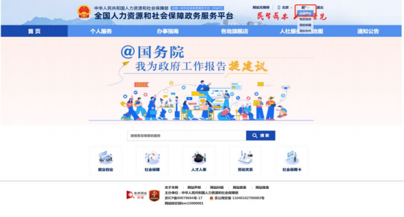 50f6282e9bc24bebb708bf221d6e088f.png