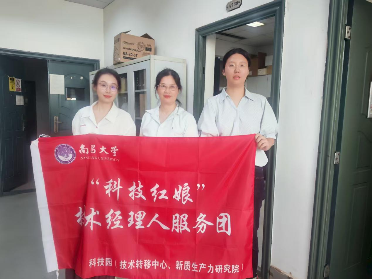 f77bb15631ce46ce83c3edd42e582050.png 图片1.png
