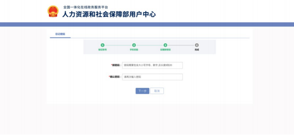 6735b2cbee6e40099a680b42ae1d0783.png