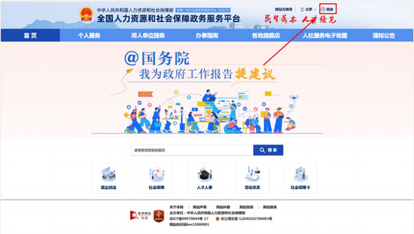 783c4a99bdd14d3db9e1b5917c446199.png