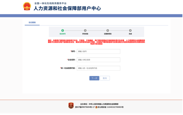 701ed064acae44e7b529b73889b07f7a.png
