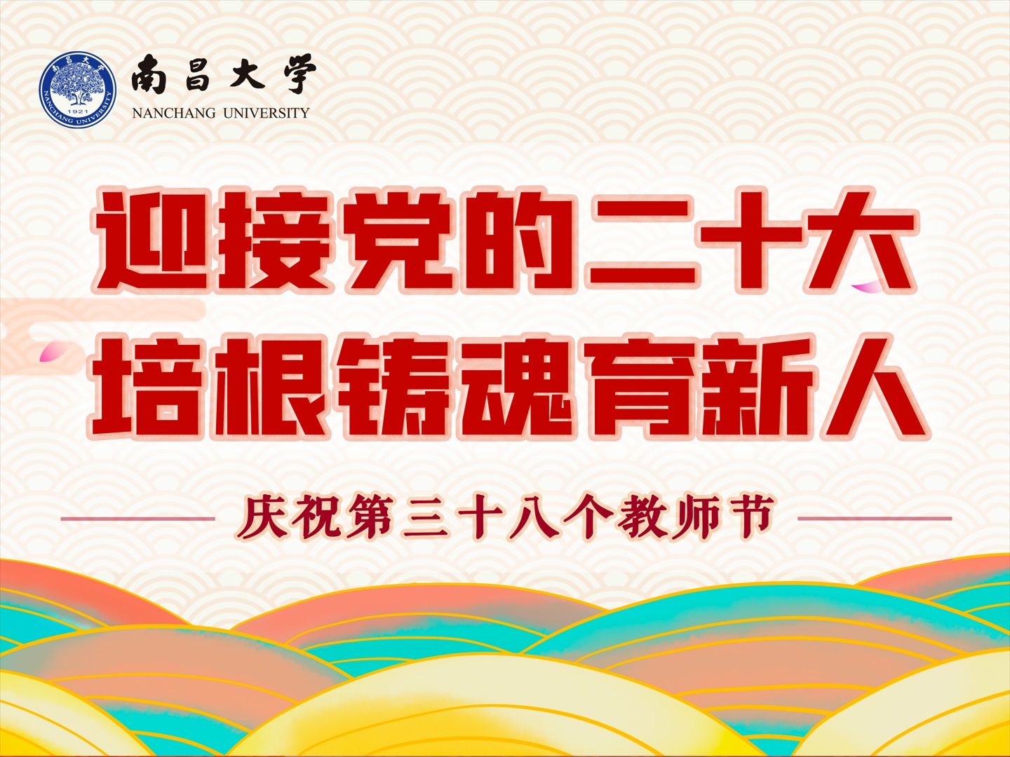 微信截图_20220902201209.jpg