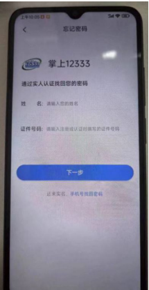 892d3da26e9b492f886148cb435b998e.png