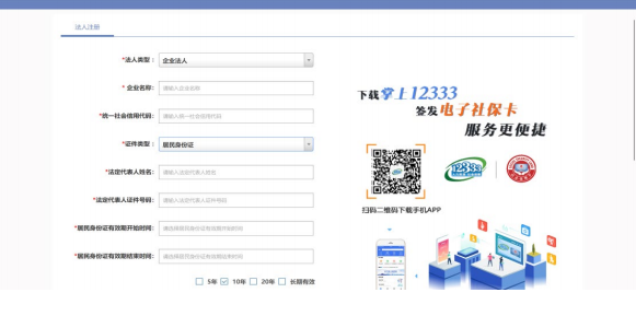 42d866a0dbc64921aa63c7a466e39f79.png db4bc137808a4c7ca33a201793f3304e.png