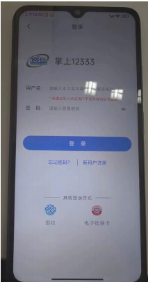 d24c2a3551e24ad7bd915b0ed42a4431.png